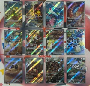 AR 12 Card SV1S FULL Complete Set 079-090/078 Scarlet Pokemon Japanese - Picture 1 of 2