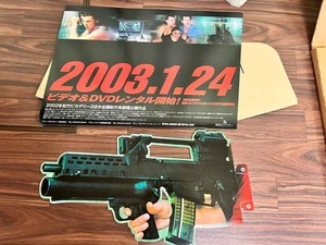 RESIDENT EVIL Biohazard Standy POP For Rental CAPCOM JPN Game Collector Gebraucht - Bild 1 von 4