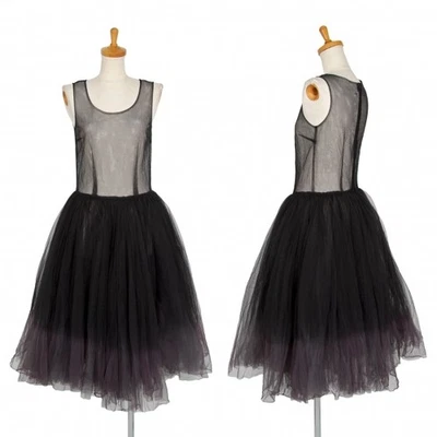 Vestido COMME des GARCONS Teñido Tul Capas Talla S (K-103915) Foto 1 de 4