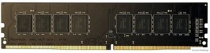 VisionTek 8 GB DDR4 DIMM 2666 MHz SDRAM Memory Module - PC4-21300 - CL19 901179 - Picture 1 of 1