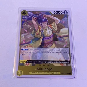 KIKUNOJO - OP06-104 - R - LÁMINA - UNA PIEZA TCG  - Imagen 1 de 1