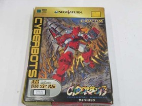 Capcom Cyberbots Super Limited Edition Sega Saturn Software Fak50