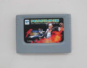 SNK The King of Fighters 95 Sega Saturn The King of Fighters 95