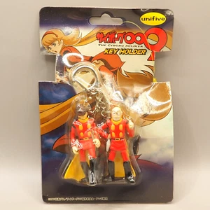 009 007 Cyborg 009 Mini Figur Schlüsselanhänger Banpresto Japan Y233 - Bild 1 von 4