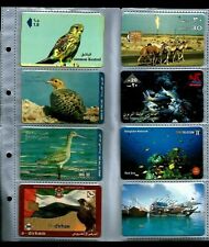 EGYPT UNITED ARAB EMIRATES COLLECTIBLES 8 PLASTIC PHONE CARDS BIRDS CAMELS ,FISH