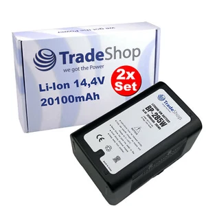 2x Li-Ion Akku 14,4V 20100mAh mit D-Tap USB Ausgang für Sony DSR-250P DSR-600P - Bild 1 von 5
