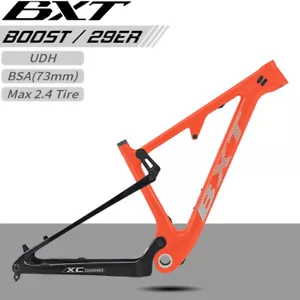 Cuadro de bicicleta de fibra de carbono con suspensión completa BXT XC Mountain Bike Frames 29 pulgadas - Imagen 1 de 31