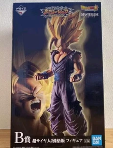 Super Saiyan 2 Gohan Figure Japan Authentic Ichiban Kuji Battle of World - Picture 1 of 1