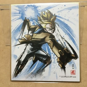 Dragon Ball Art Illustration on autograph board (5x5.5 inches) Trunks - Picture 1 of 1