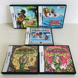 DS The Legend of Zelda Daichi Mugen, Tingle barairo, balloon set of 5 - Picture 1 of 24