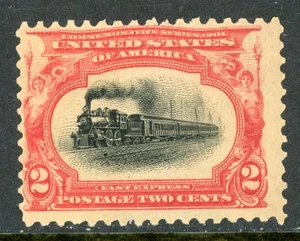 USA 1901 Pan American 2¢ Train Scott # 295 MNH I964 - Picture 1 of 6