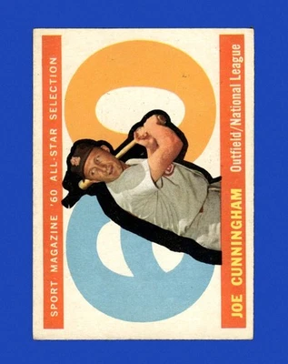 1960 年 Topps Set-Break #562 Joe Cunningham 作为 VG-VGEX(折痕)*GMCARDS* — 第 1/2 张图片