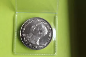 1974 THAILAND 50 BAHT SILVER COIN UNC - Picture 1 of 2