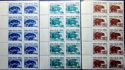 Albania 1961 MNH Oso Fauna Soviética 30 Estampillas 10 Juegos de Esquinas Completas Mi 300,00 € Foto 1 de 4