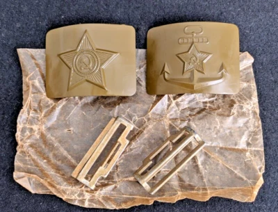 Set Belt Soldier and Navy buckle military USSR army volumetric hook Surplus - Image 1 of 4