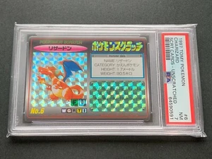 Pokémon Scratch Card Charizard NO.6 PSA7 NM UNSCRATCHED 1997 TOMY Japanese Rare - Picture 1 of 16