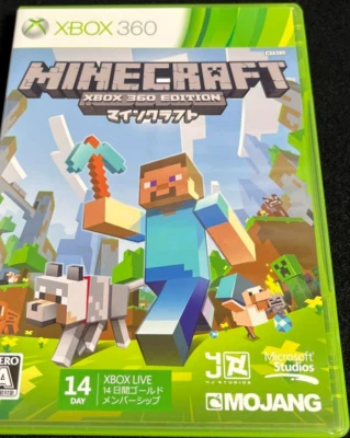MINECRAFT XBOX360EDITION from Japan(Used)(Good condition) - Image 1 of 4