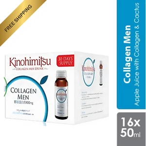 Kinohimitsu Collagene Uomo 50 ml X 16 Flacone Spedizione Gratuita - Foto 1 di 10