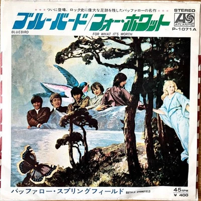 Buffalo Springfield 7" EP Bluebird/For What 1960s EX - Vinyl & Sleeve - Photo 1/3
