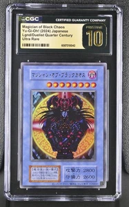 Yugioh Card Magician of Black Chaos Original Layout Tokyo Dome CGC PRISTINE 10 - Foto 1 di 2