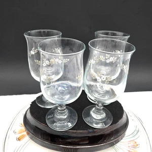 Set of 4 Pfaltzgraff Heirloom Flower 8 Oz Wine Glasses 4030879 - Picture 1 of 8
