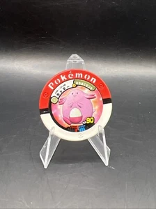 CHANSEY Pokemon Battrio Coin 07-016 2008 Rare Vintage Nintendo Japanese F/S - Picture 1 of 2
