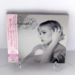 Carly Rae Jepsen Dedicated Japan Music CD Bonus Tracks - Picture 1 of 4