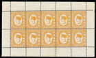 Labuan 1883 QV 40c amber complete sheet of ten MNH. SG 21.