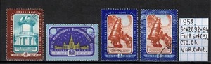 Soviet stamps 1958 SC#2092-94 Full set Var.Color CTO OG COMB.SHIPPING B060019 - Picture 1 of 2