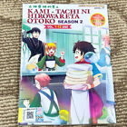 DVD Anime Kami-Tachi Ni Hirowareta Otoko sezon 2 seria (1-12 koniec) angielski dub