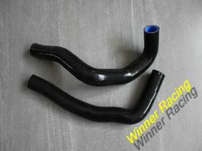 SILICONE RADIATOR HOSE BLACK 1997-2002 Fit TOYOTA SUPRA JZA80 2JZ-GTE VVTI - Image 1 of 4