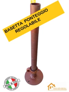 BASETTA REGOLABILE A VITE PER PONTEGGIO BASE LUNGH. 50 CM PIEDE SUPPORTO - Foto 1 di 7