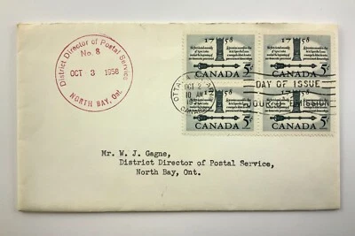 North Bay Ontario 1958 FDC First Day of Issue Canada Postage History EE342 - Image 1 of 4