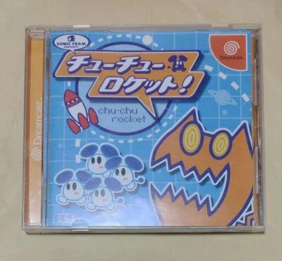USED ChuChu Rocket!  (Sega Dreamcast,1999) from japan - Image 1 of 4