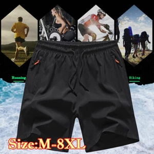 Pantalones cortos de playa de secado rápido transpirables con cordón cintura elástica para hombre - Imagen 1 de 24