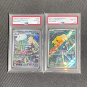 PSA10 Misty's Psyduck Cynthia's Roserade AR Sequence Set Heat Wave Arena Pokemon - Picture 1 of 3