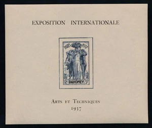 DAHOMEY 107 MINT NEVER HINGED (NH) S/S - Picture 1 of 2