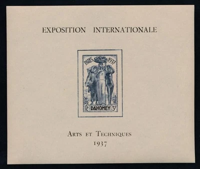 DAHOMEY 107 MINT NEVER HINGED (NH) S/S - Image 1 of 2