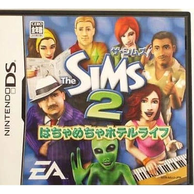 The Sims 2: Hachamecha Hotel Life Nintendo DS NDS NTSC-J CIB - Image 1 of 4