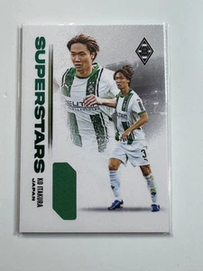 2024-25 Futera FX Monchengladbach Supertars Relic Green #01 Ko Itakura 01/04 - Picture 1 of 2