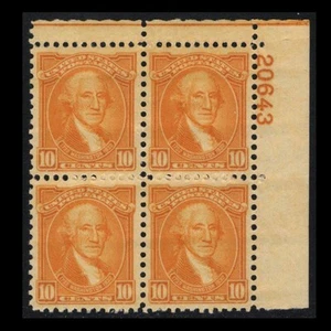 715 Bicentennial 10c WASHINGTON PLATE BLOCK Mint LH $90 SEE PHOTOS Lot O-641 - Picture 1 of 1