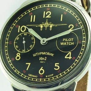 Molniya Regulator Mechanical Wriswatches Vintage Mens Russian Soviet Aviator - Picture 1 of 8