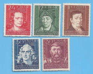 Germany WW2 1944 Third Reich Occupied Poland Stamp Set WW2 ERA #62 - Picture 1 of 1
