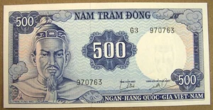 South Vietnam 500 Dong 1966 ND, P-23a Prefix G3, Crisp UNC, Combined Shipping - Picture 1 of 2