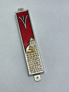 Beautiful Enameled Mezuzah Case in Burgundy - Picture 1 of 2