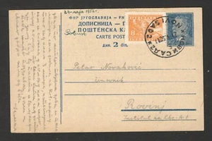 YUGOSLAVIA-BOSNIA-MACEDONIA-PAPELERÍA - SARAJEVO A SKOLJE-TITO-1953. - Imagen 1 de 2