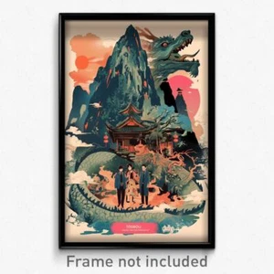 Thai Movie Poster - Mountainous Home Theatre (Thailand Retro Film Art Print) - Picture 1 of 1