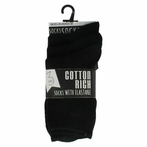 Kids Cotton Rich School Socks With Elastane - SK 351 - Picture 1 of 4