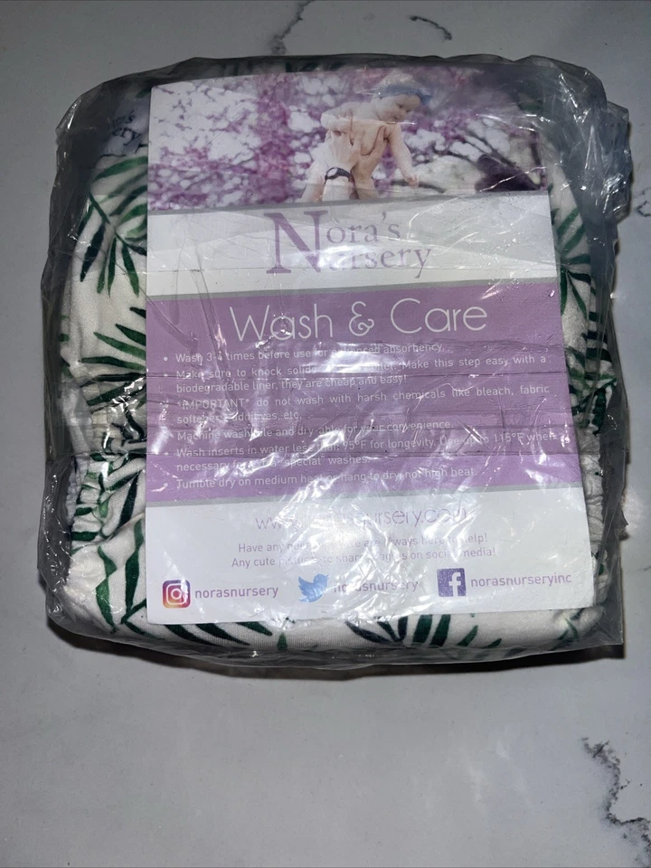 NORA'S NURSERY MULTICOLOR REUSABLE WASHABLE DIAPER - Image 1 of 2