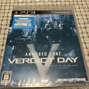 Armored Core Verdict Day - Picture 1 of 2